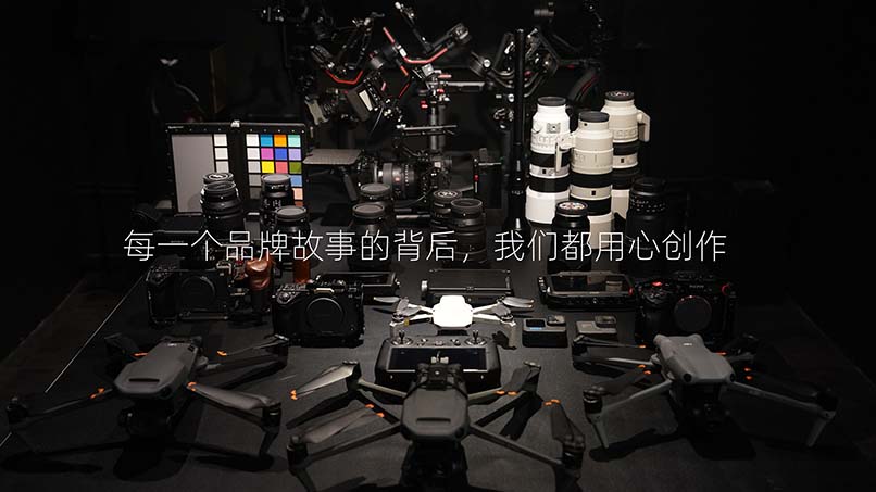 郑州宣传片拍摄公司哪家好的选择理由