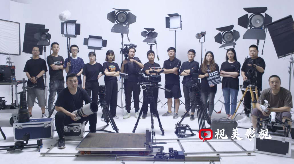 郑州视频拍摄公司