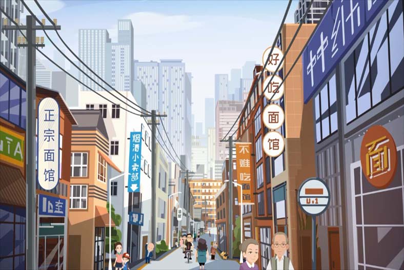 郑州创享城市新生活二维动画